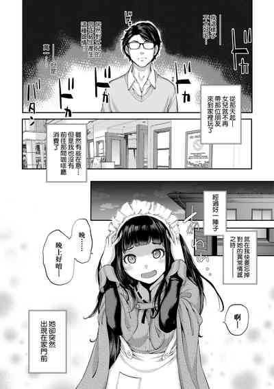 第125頁圖