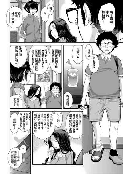 第13頁圖