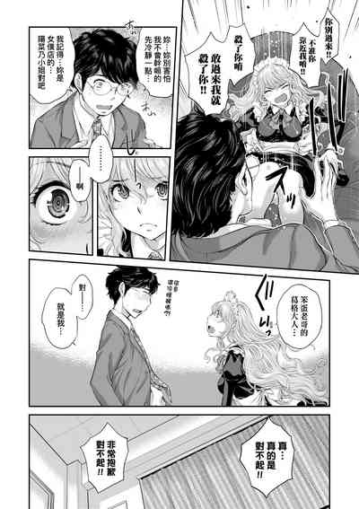 第153頁圖