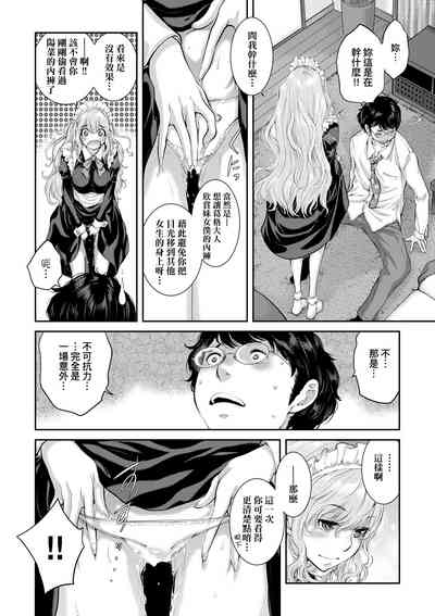 第157頁圖