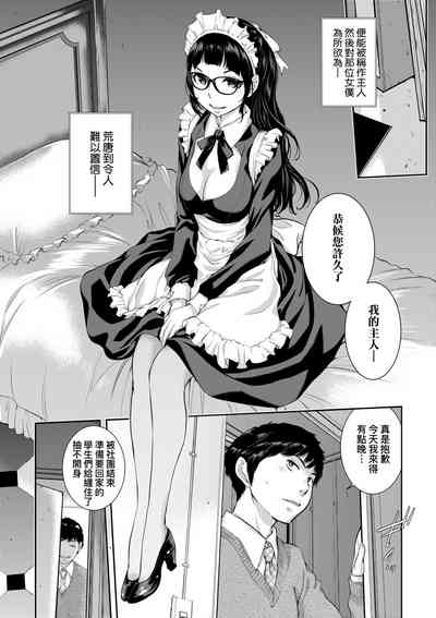 第177頁圖