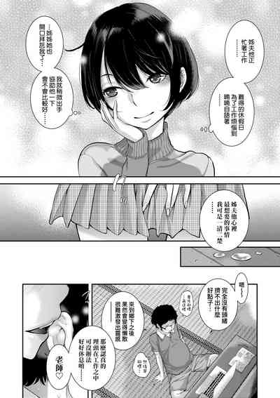 第17頁圖