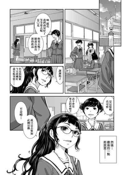 第185頁圖