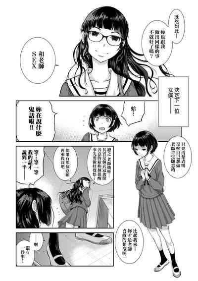第189頁圖