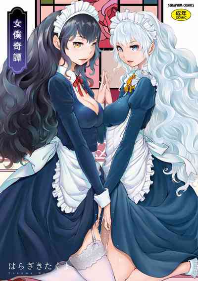 第1頁圖