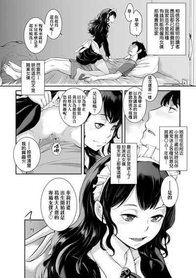 第37頁圖