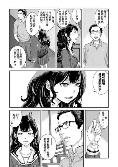 第53頁圖