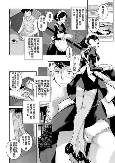 第65頁圖
