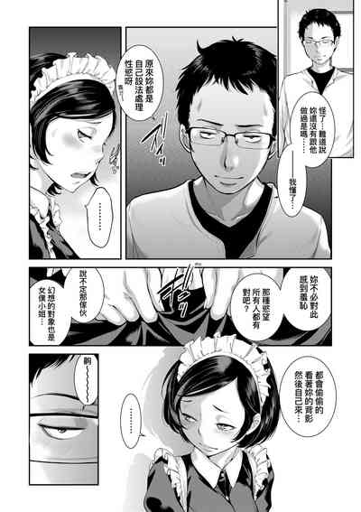 第73頁圖