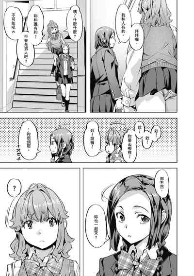 第109頁圖