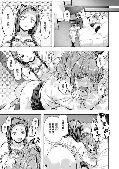 第121頁圖