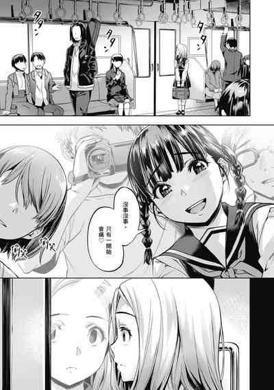第125頁圖
