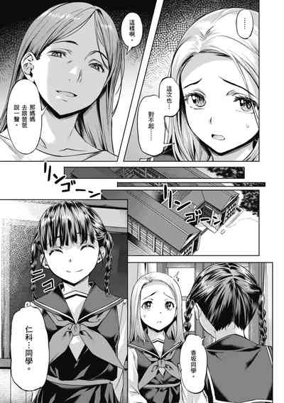 第129頁圖