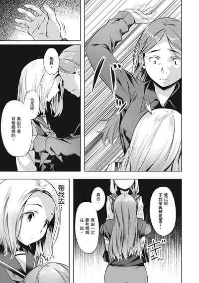 第145頁圖