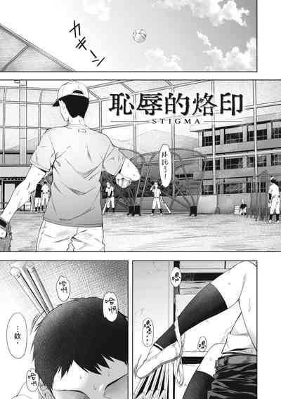 第149頁圖