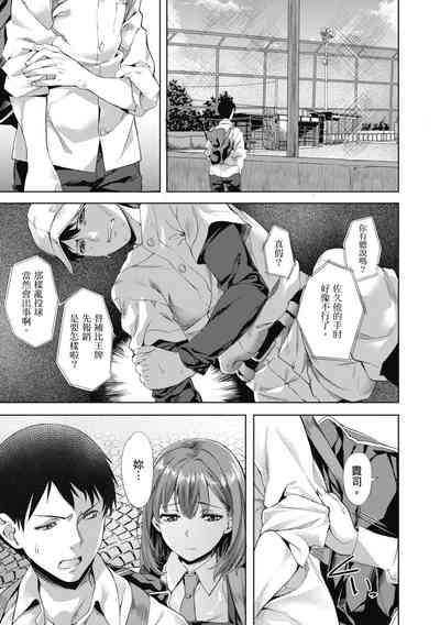 第157頁圖