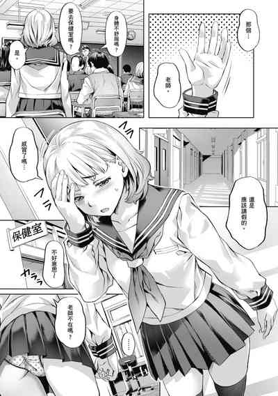 第169頁圖