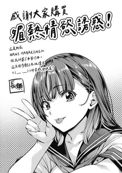 第193頁圖