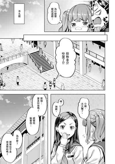 第29頁圖