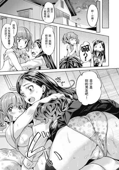 第45頁圖