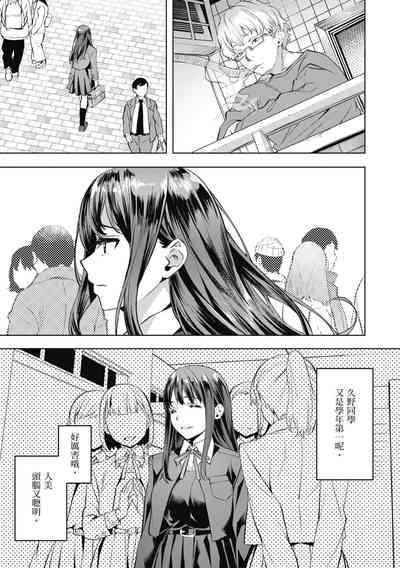 第57頁圖