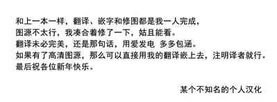 第21页图