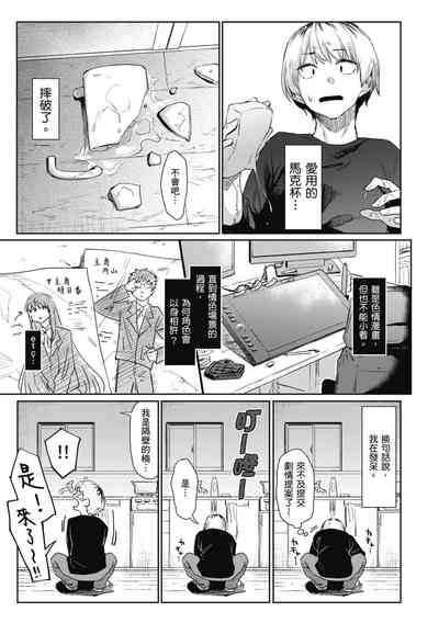 第109页图