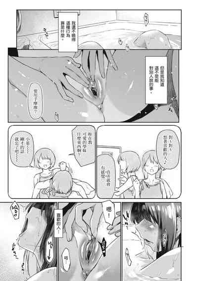 第137页图
