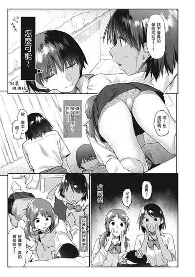 第13页图
