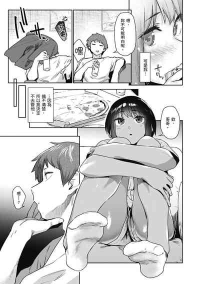 第141页图