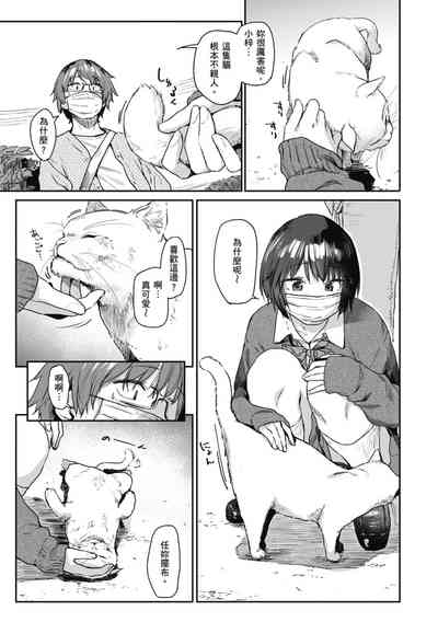第165页图