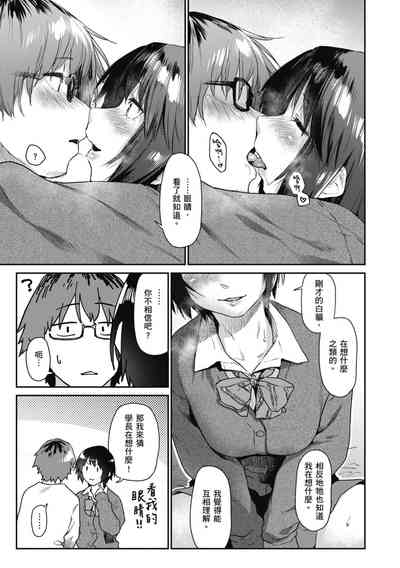 第169页图