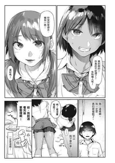 第17页图