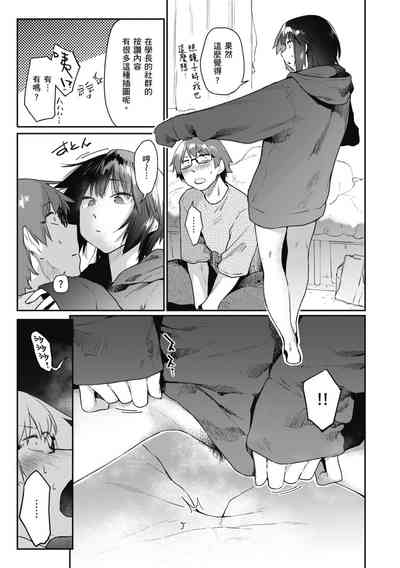 第189页图