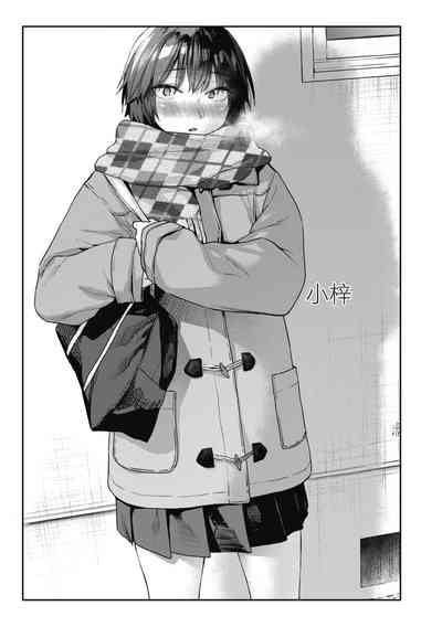 第193页图