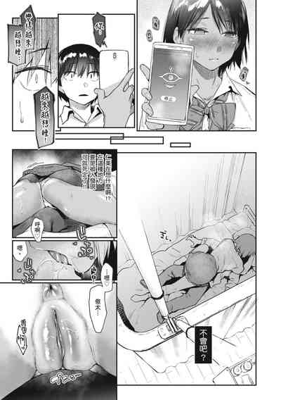 第25页图