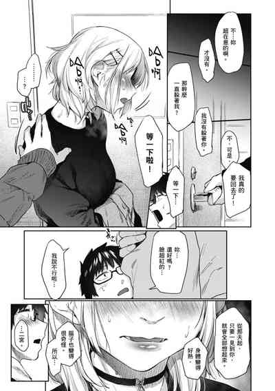 第89页图