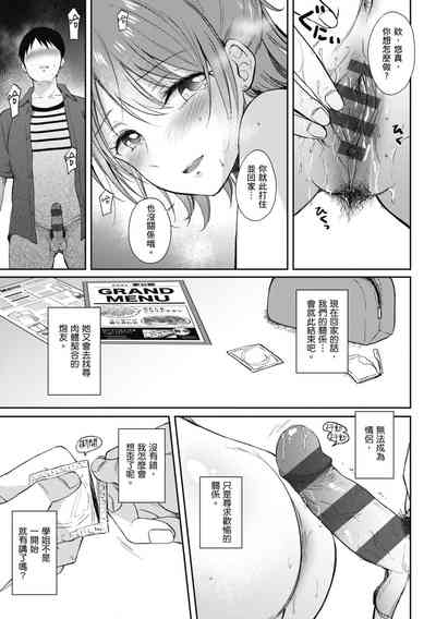 第125页图
