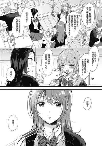 第153页图