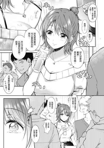 第177页图