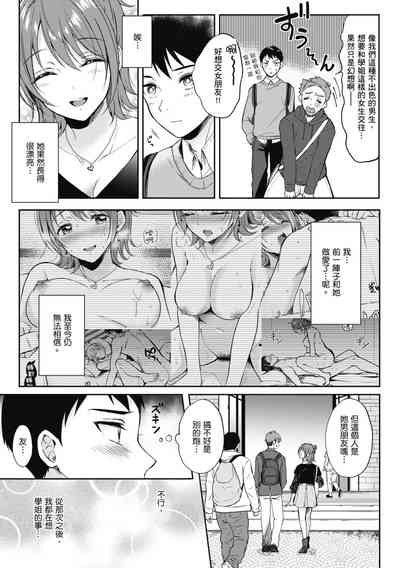 第45页图
