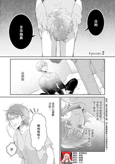 第37頁圖