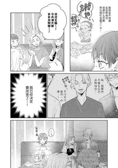 第49頁圖