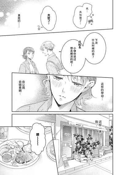第93頁圖