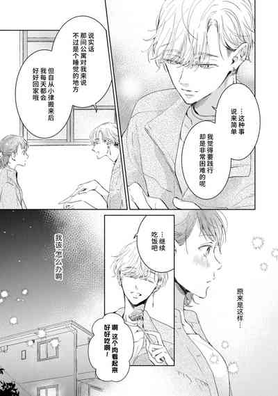 第97頁圖