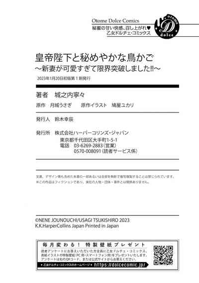 第129页图