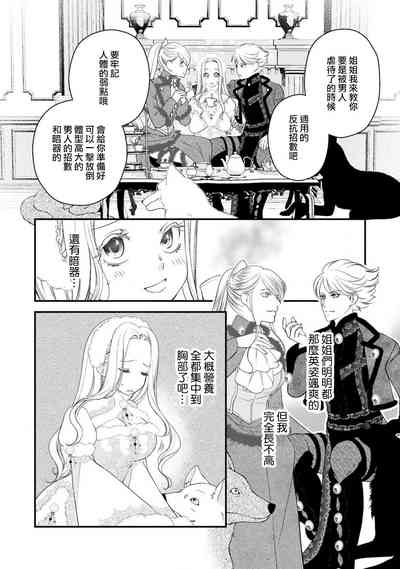 第13页图