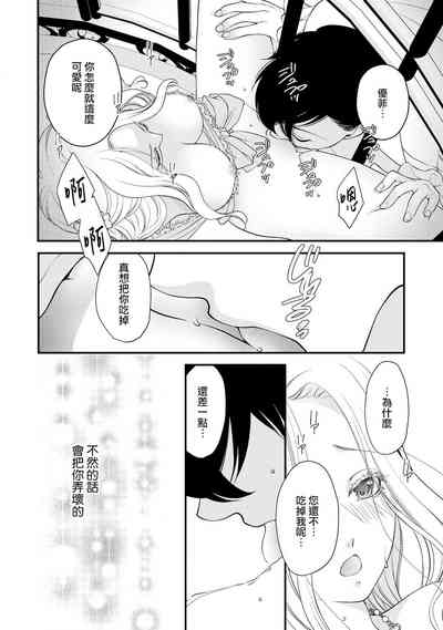 第93页图