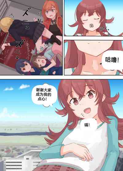 第65頁圖