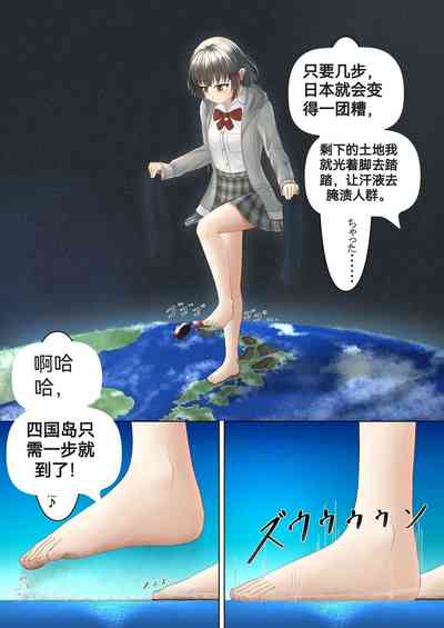 第69頁圖